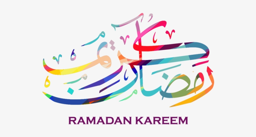 Modern Ramadan Badges Emblems - Ramadan, transparent png download