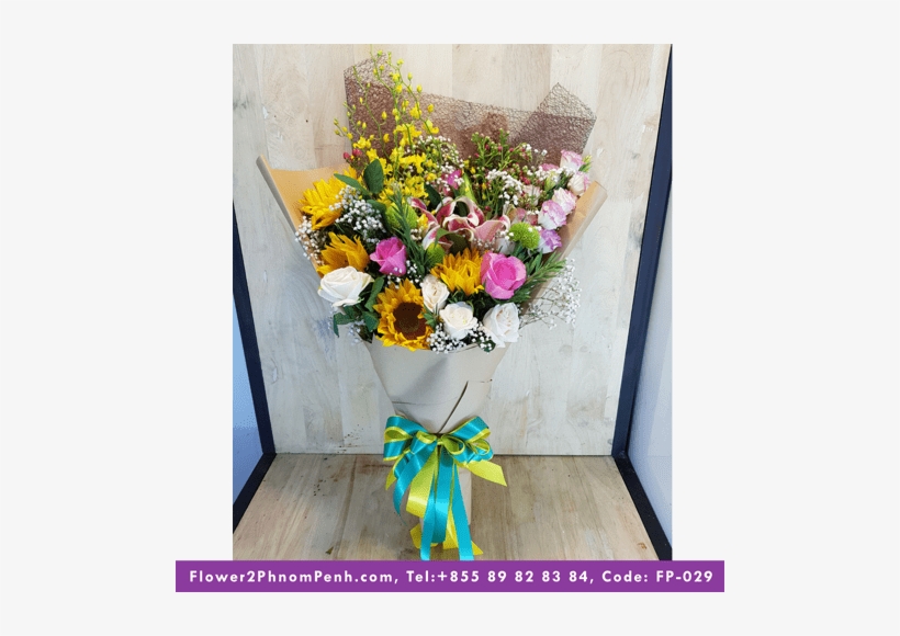 1 - Bouquet, transparent png download