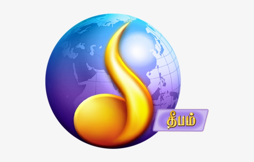 Deepam Tv, transparent png download