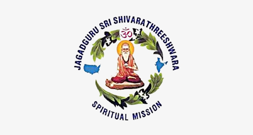 Jss Mahavidyapeetha, transparent png download