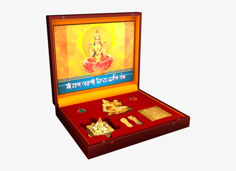 Shri Dhan Laxmi Yantra Attracts Wealth Towards The - Shri Dhan Laxmi Yantra, transparent png download