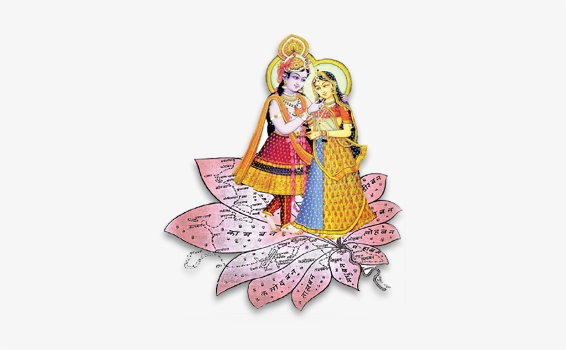 Radha Krishna Png Welcome To Braj Foundation - Illustration, transparent png download