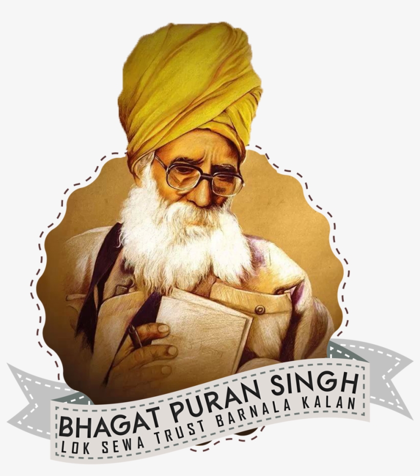 logo bhagat puran singh bhagat pooran singh png image transparent png free download on seekpng logo bhagat puran singh bhagat pooran