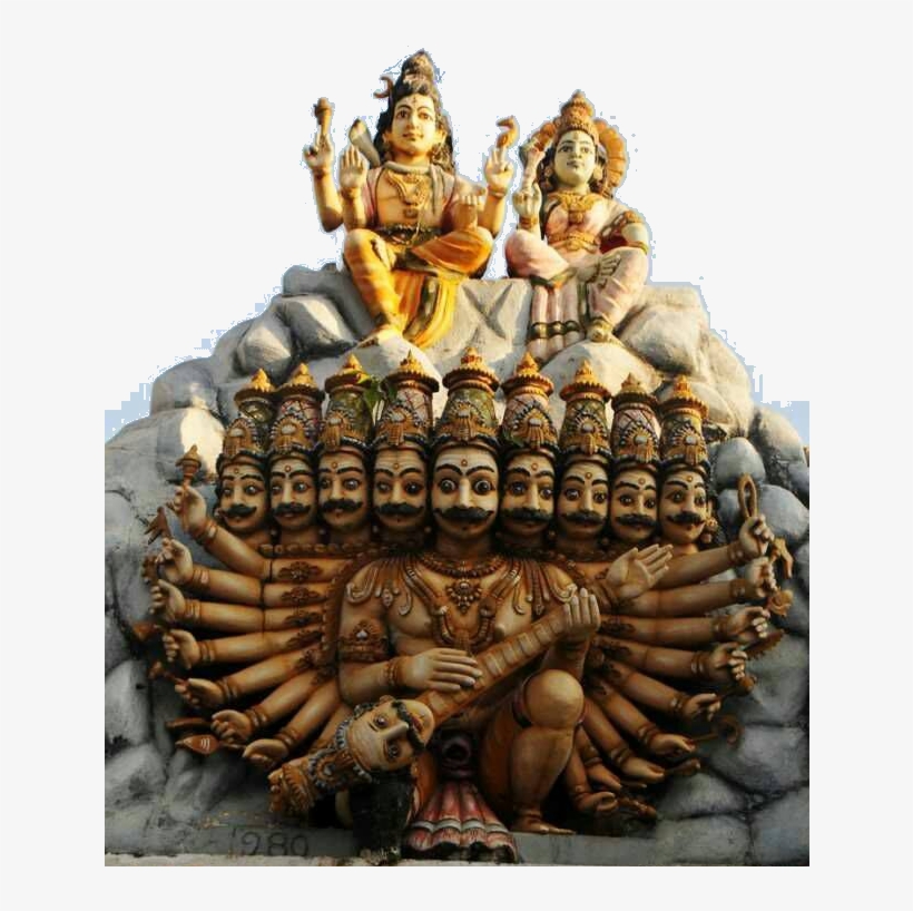 Logo - Koneswaram Temple, transparent png download