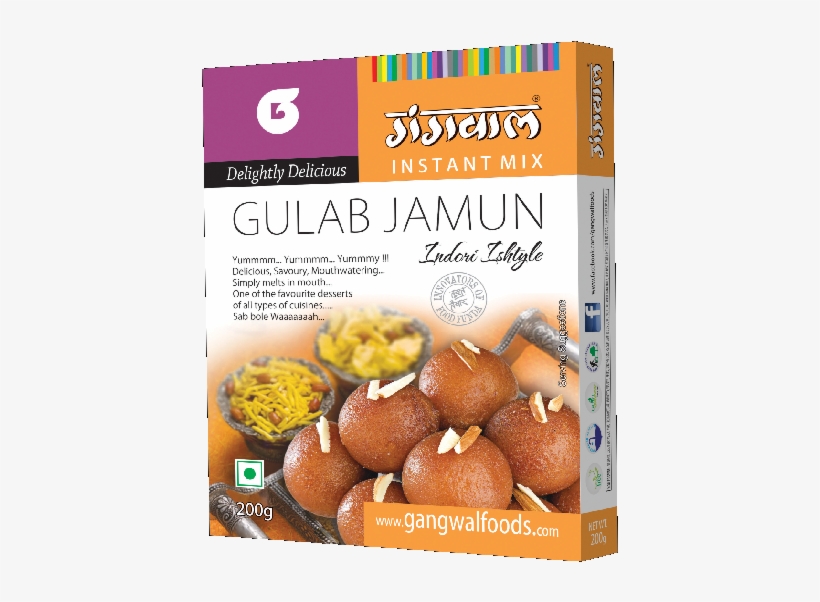 Gulab Jamun Mix - Gulab Jamun, transparent png download