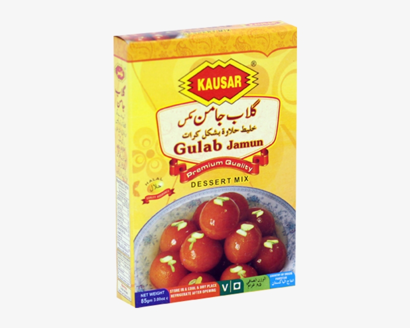 Kausar Gulab Jamun Dessert Mix 85g - Emergency Exit, transparent png download