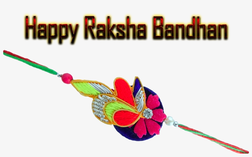 Happy Rakrak Bandhan Text - Happy Independence Day Png, transparent png download