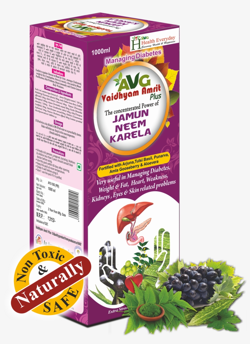 Jamun Neem Karela Juice - Il Grappolo - Mori Pometti Raffaello, transparent png download