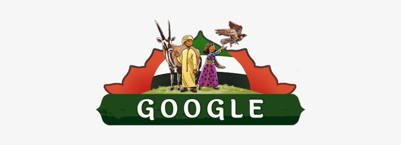 United Arab Emirates National Day - Uae National Day 2017 Celebration, transparent png download
