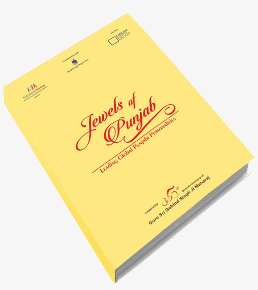 Jewels Of Punjab Leading Global Punjabi Personalities - Punjab, transparent png download
