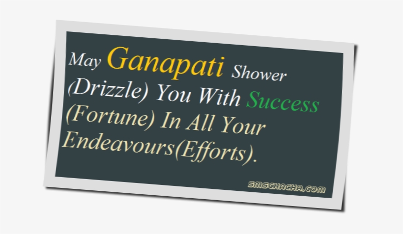 Ganesh Chaturthi Status Whatsapp And Facebook - Auto Transport, transparent png download