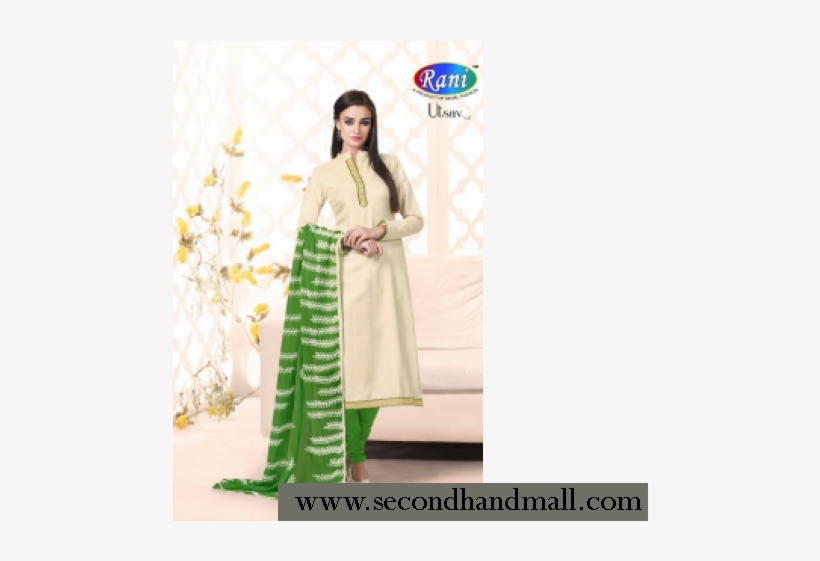 Rani Utsav Bhagalpuri Salwar Suit Collection - Shalwar Kameez, transparent png download