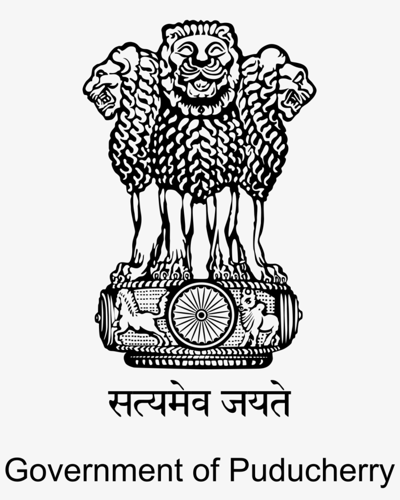 Government Of India Logo Png, transparent png download