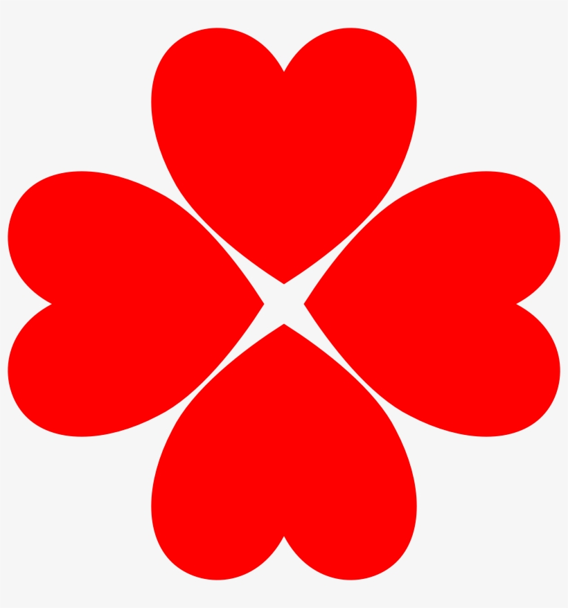 Petal Clipart Flower Heart Free Collection - Digital Convergence Examples, transparent png download