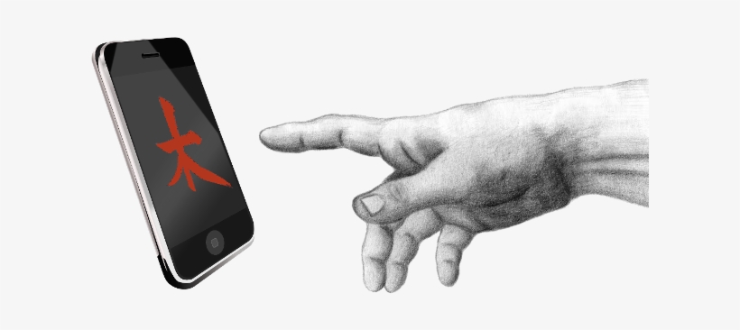 Oddisee-tangible Dream (cd), transparent png download