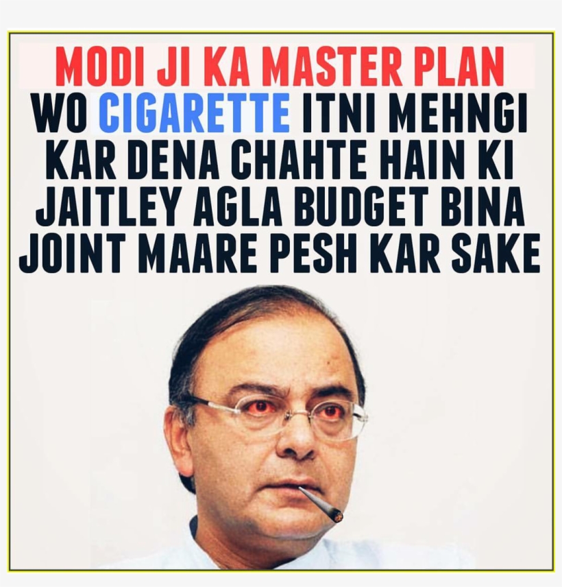 0 - Portable Network Graphics, transparent png download