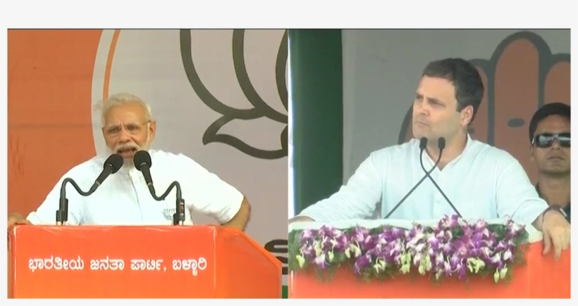 Modi, Rahul Play 'game Of Accusations' In Karnataka - Speech, transparent png download