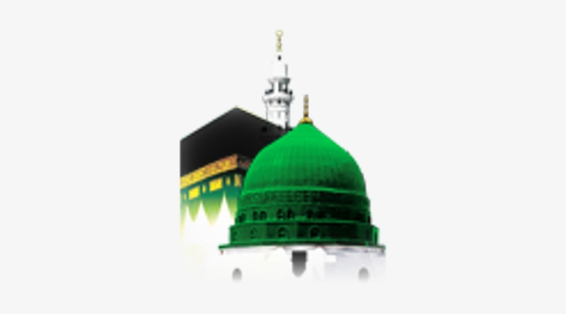 Raza Mahi - Eid Milad Un Nabi 2011, transparent png download