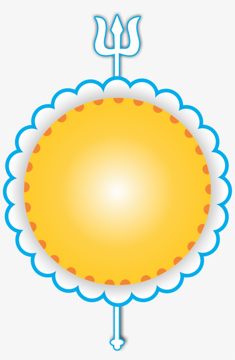 Png Imges Free Download - Circle, transparent png download