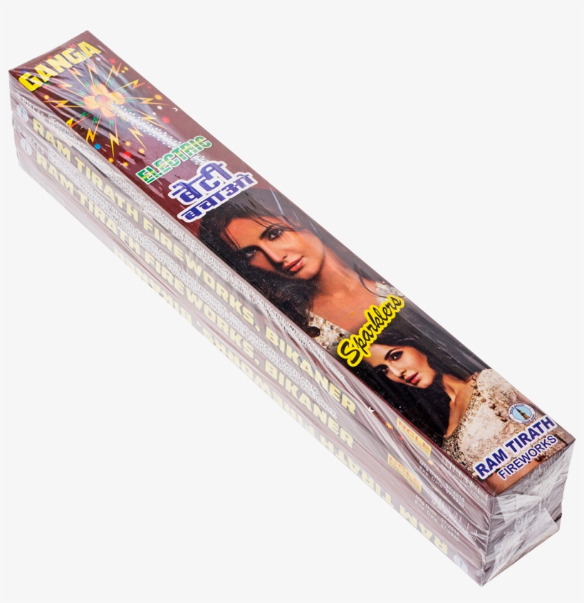 Add To Cart - Portable Network Graphics, transparent png download