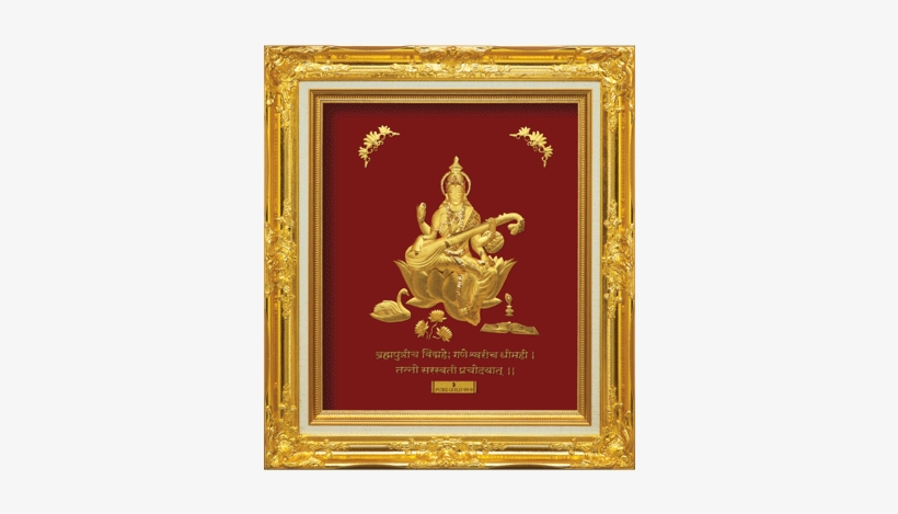 Goddess Saraswati Is The Wife Of Lord Brahma And Possesses - Mumbai, transparent png download