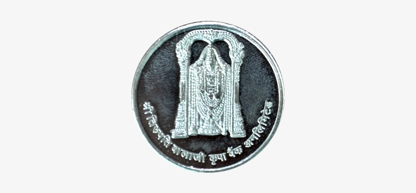 Shri Kamdhenu Divine Currency - Venkateswara Temple, Tirumala, transparent png download