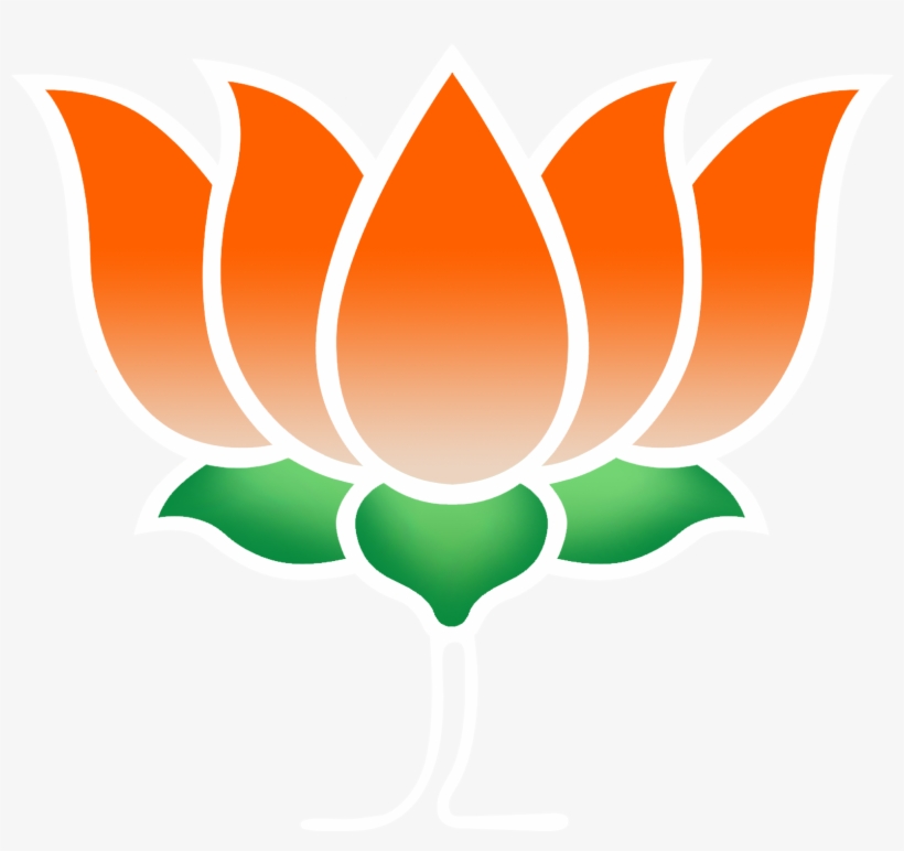 Kamal Flower Clipart Bharatiya Janata Party And The Indian Muslims
