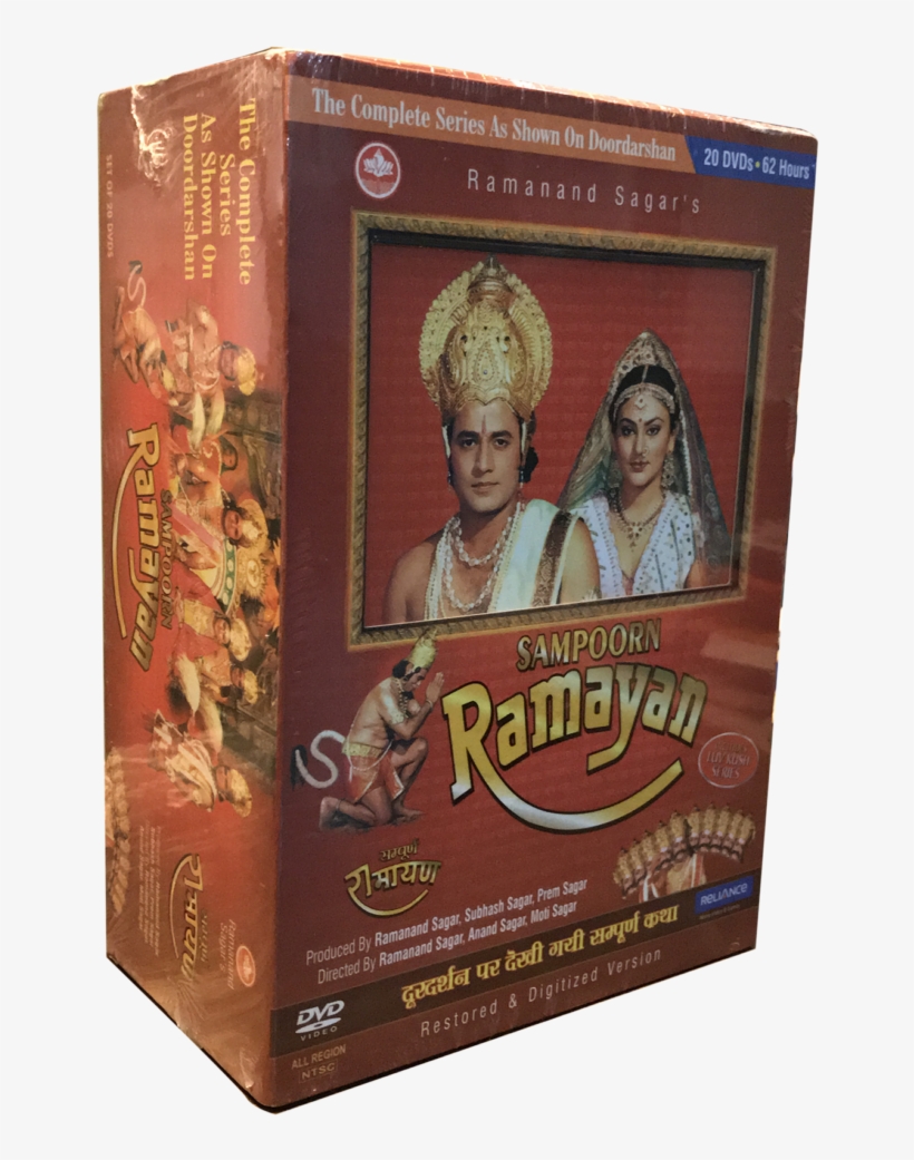 Visit Our Website Www - Girl, transparent png download