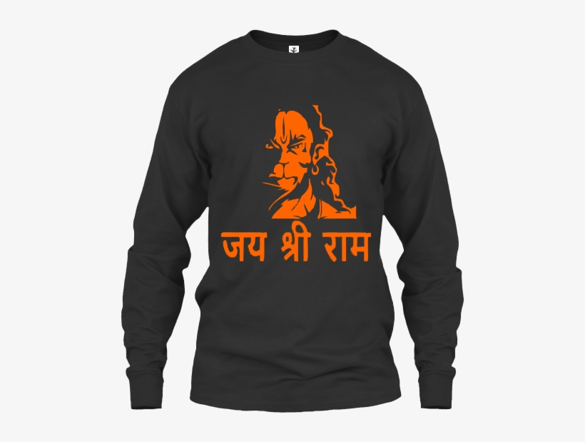 Jai Shri Ram Poster, transparent png download