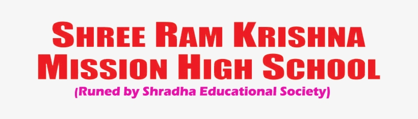 Our Education - Beware Protected By Horse With Attitude Sign, transparent png download