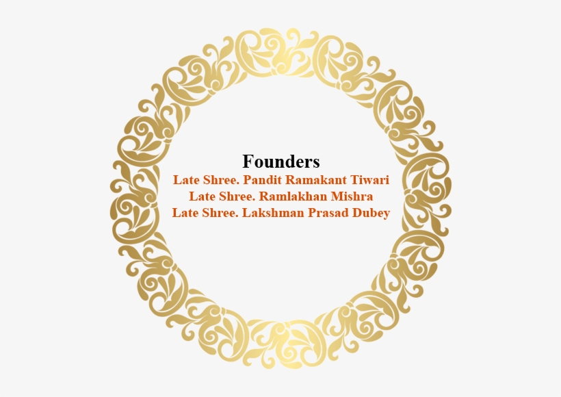 Shree Ram Jankibal Dharma Mandal Have More Then 50 - Gold Circle Frame Png, transparent png download