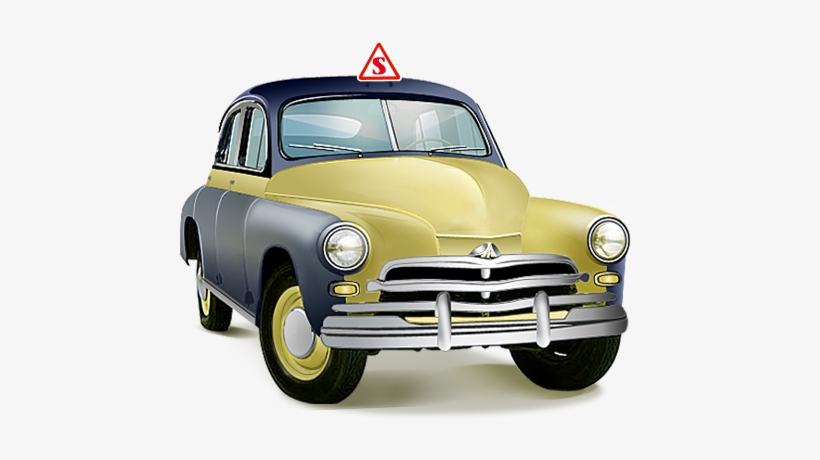Home-car - Car, transparent png download
