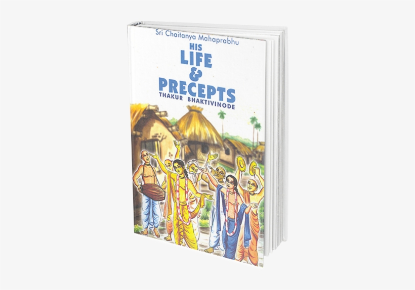 Sri Chaitanya Mahaprabhu Life And Precepts - Online Book, transparent png download