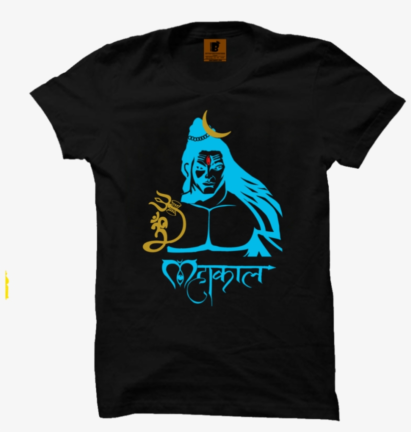 Mahakaal Shivji Black Premium Half Sleeve T-shirt - My Cold Dead Hands T Shirt, transparent png download