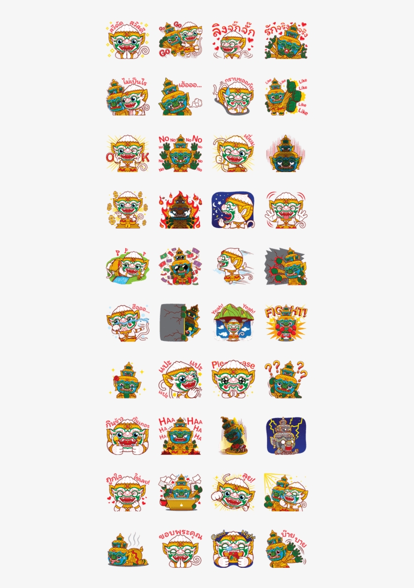 Holen Characters, transparent png download