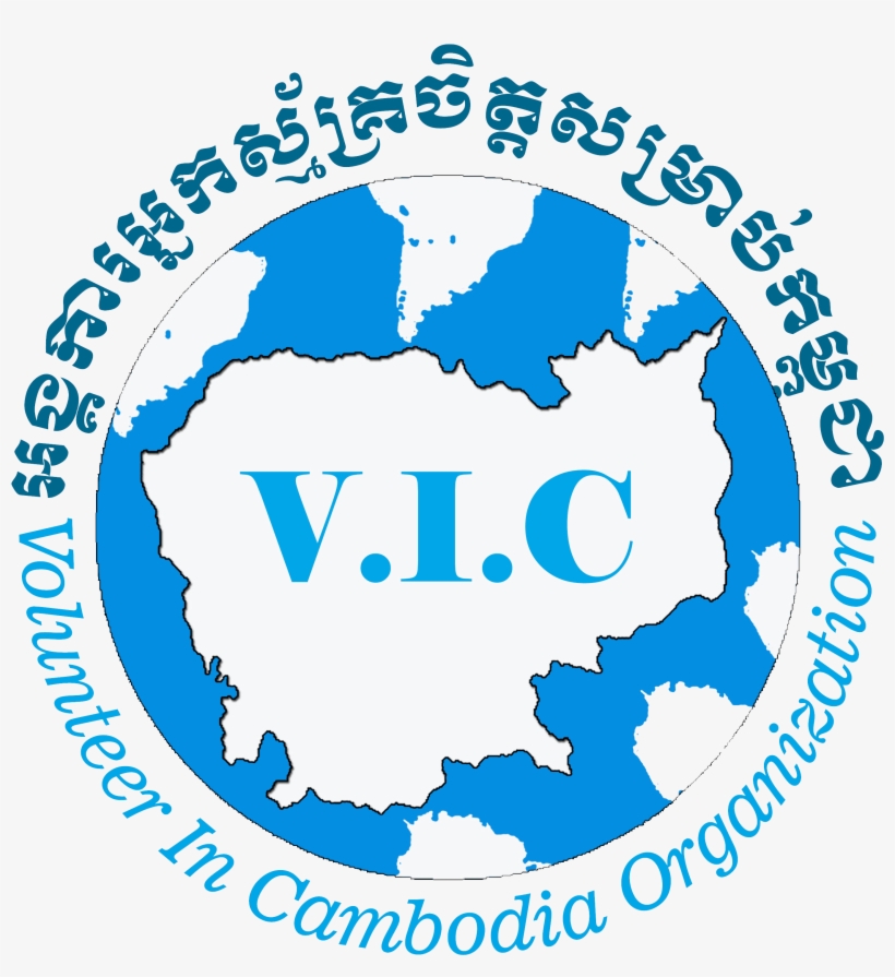 Policies - Policy, transparent png download