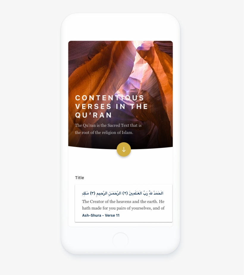 Contentious Verses - Coque Meizu M2 Note Grotte Fantastique, transparent png download