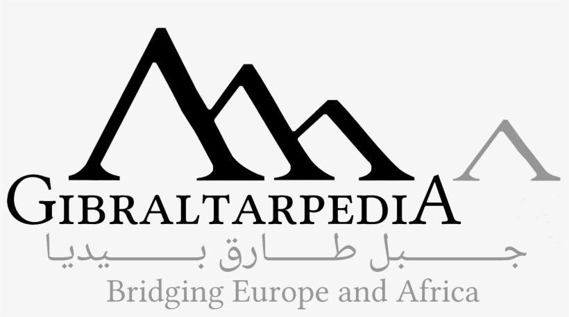 Gibraltarpedia Black Text Logo - Logo Png Text, transparent png download
