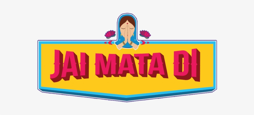 Jmd Market - - Film, transparent png download