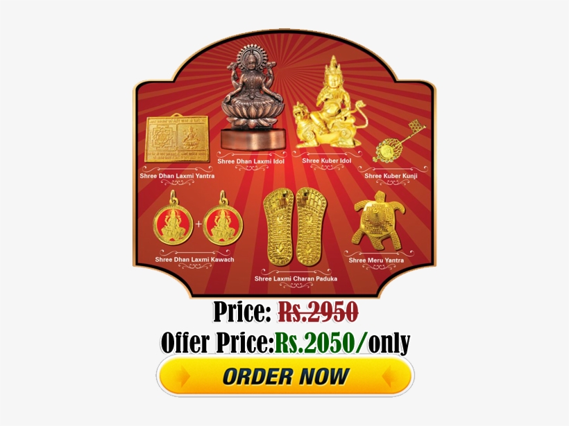 Get Prosperity And Victory Through Shubh Dhan Varsha - Dhan Lakshmi Yantra, transparent png download