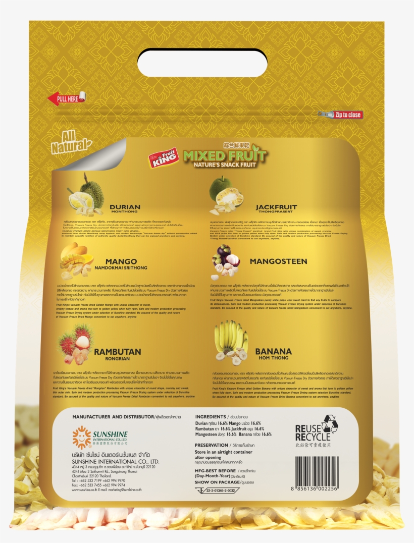 Freeze Dried Mixed Fruit - Kitten, transparent png download