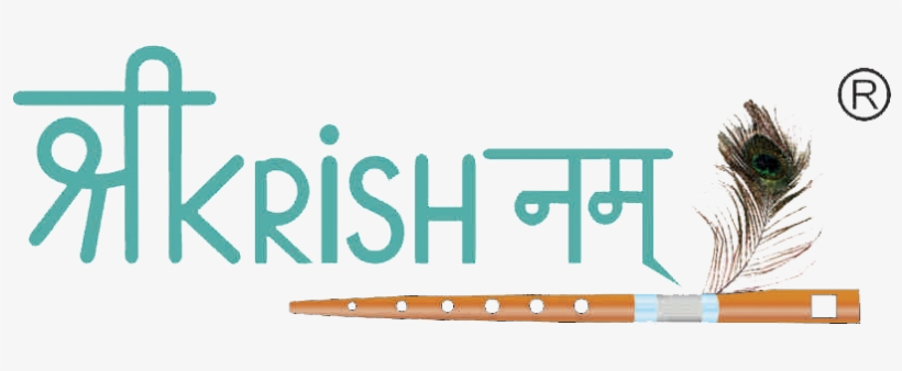 Shri Krishnam Group - Shree Krishnam, transparent png download