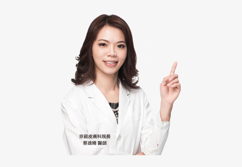 Doctor - Nurse, transparent png download