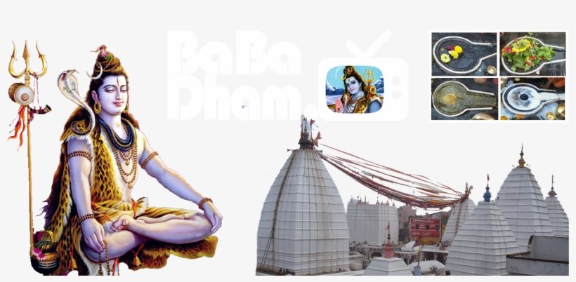 बाबा बैद्यनाथ धाम - Rama, transparent png download
