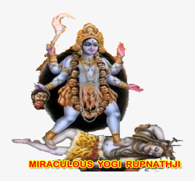 Wife Vashikaran Call Divine Miraculous Kali Sadhak - Mythology, transparent png download