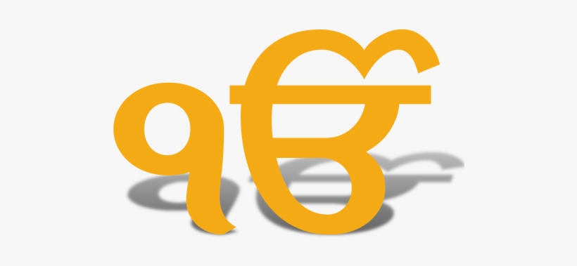 Listen To Gurbani - Sikh 10 Guru Transparent Background, transparent png download