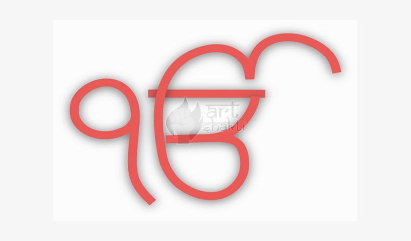 Ik Onkar, transparent png download