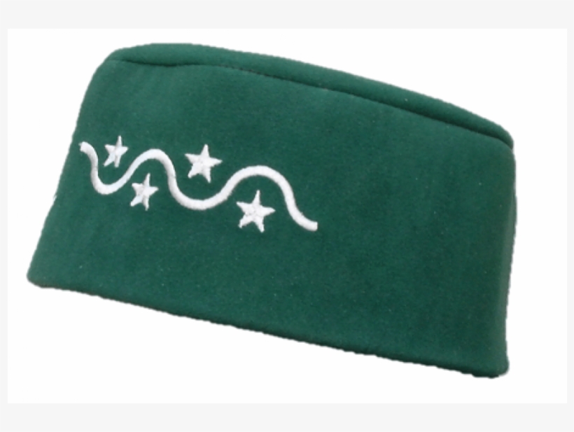 Muslim Hat Png Download Muslim Hat Png Download - Green, transparent png download