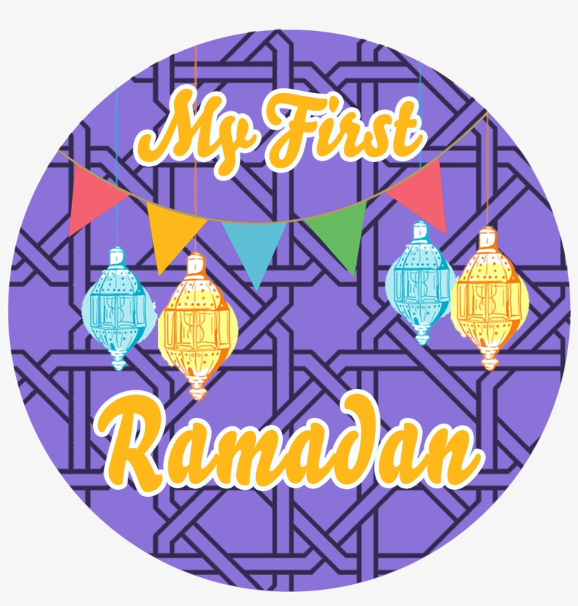Islamic Milestone Sticker - Ramadan, transparent png download