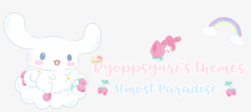 Pink Paradise - 2018, transparent png download